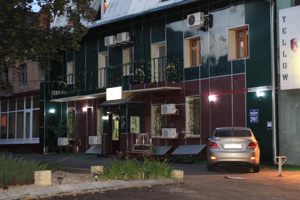 Yellow Unlimited Hotel 4 Kharkiv Exterior photo