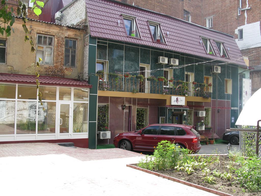 Yellow Unlimited Hotel 4 Kharkiv Exterior photo