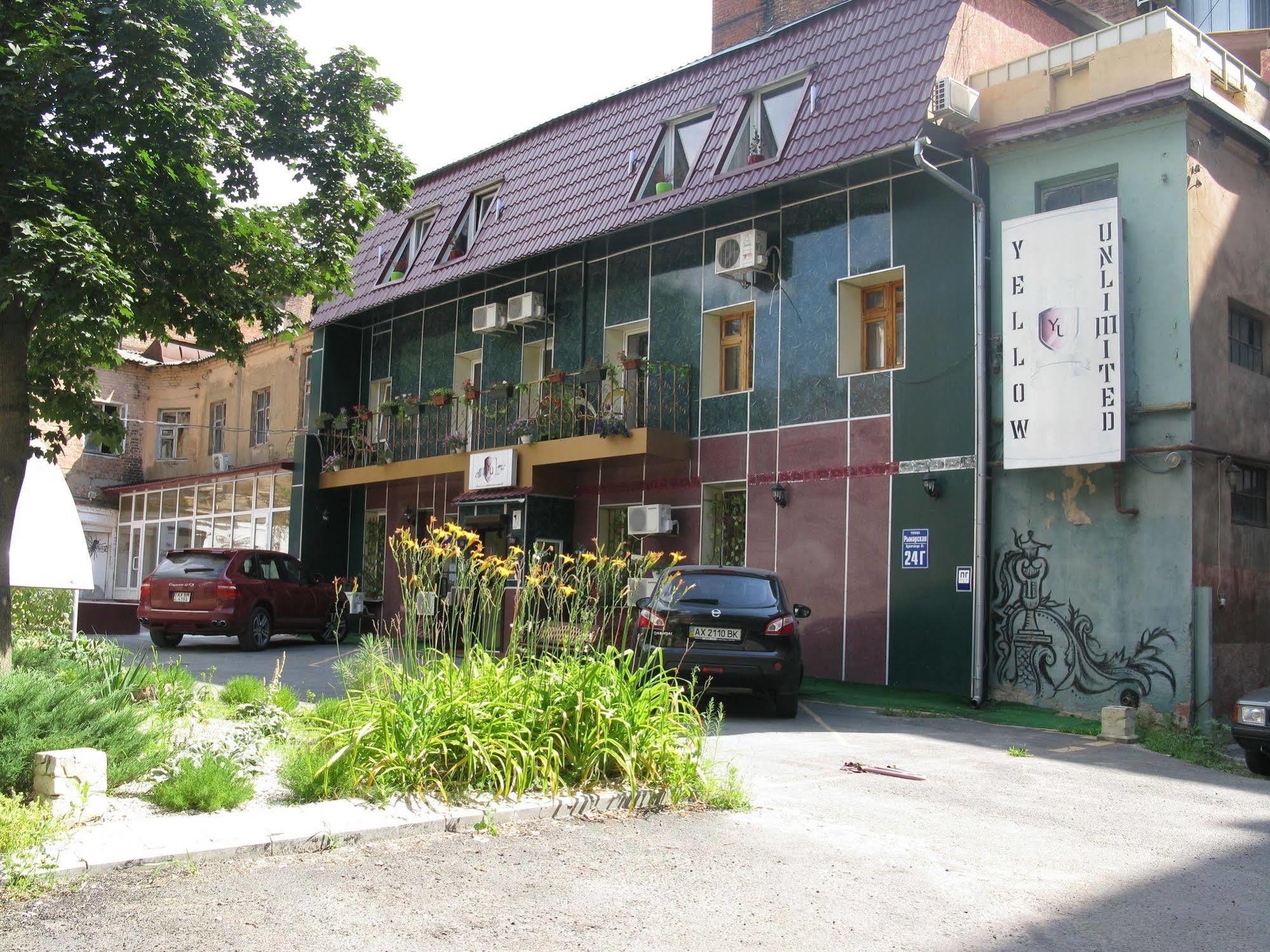 Yellow Unlimited Hotel 4 Kharkiv Exterior photo